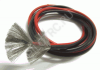 DUALSKY провода черный и красный 20AWG 1м - PILOTRC