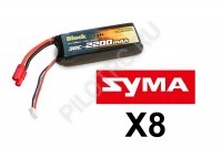 Аккумулятор Black Magic LiPo 7,4В(2S) 2200mAh 30C (для Syma X8) - PILOTRC