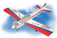 Радиоуправляемый самолет SONIC LOW WING MK2 (.25-.32) - PILOTRC