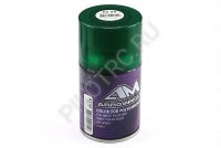 Краска ARROWMAX по лексану полупрозрачный зеленый AS44 (100мл)  - PILOTRC