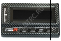      Vortex 8R Controller Digital setting Box  - PILOTRC