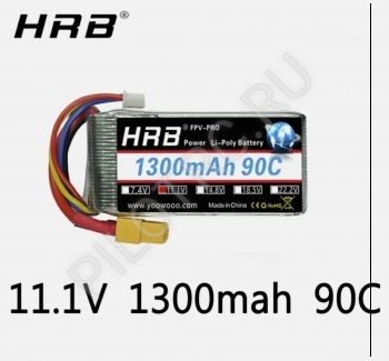  Lipo HRB 3S 11,1V 1300mah 90C XT60 - PILOTRC