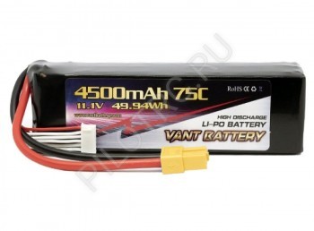  LiPo VANT Battery 11.1 4500 75C 3S ( XT60) - PILOTRC