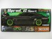   HPI Racing SPRINT 2 SPORT (1/10 4WD EP RTR) Ford Mustang 1969 RTR-X - PILOTRC