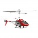  Радиоуправляемый вертолет SYMA-S107H - PILOTRC