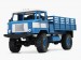 Внедорожник 1/16 4WD Offroad Truck электро(синий корпус “военный” грузовик, 10 км/ч) - PILOTRC